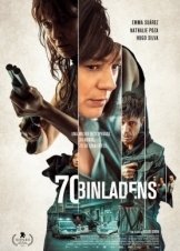 70 Πεντακοσάρικα / 70 Binladens / 70 Big Ones (2018)