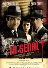 La señal (2007)