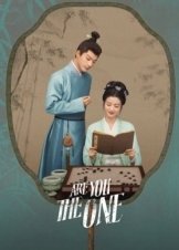 Are You The One (2024)
