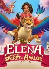 Elena and the Secret of Avalor (2016)