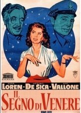 The Sign of Venus / Το Σημειο Τησ Αφροδιτησ / Il segno di Venere (1955)