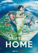 Ame wo Tsugeru Hyôryû Danchi / Drifting Home (2022)