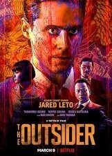 The Outsider (2018)