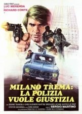 Milano trema: la polizia vuole giustizia / The Violent Professionals (1973)