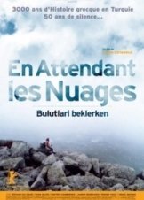 Περιμένοντας τα Σύννεφα / Waiting for the Clouds (2003)
