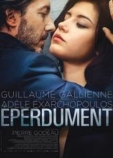 Παράφορα - Down by Love (2016)