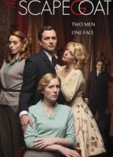The Scapegoat (2012)