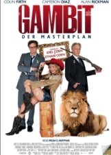 Gambit / Εντιμότατοι Απατεώνες (2012)