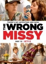 Η Λάθος Μίσι / The Wrong Missy (2020)