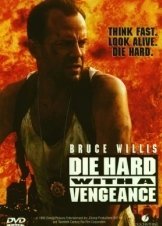 Πολύ Σκληρός για να Πεθάνει: Η Εκδίκηση / Die Hard 3 Die Hard With A Vengeance (1995)