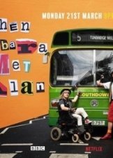 Οταν Η Μπαρμπαρα Γνωρισε Τον Αλαν / Then Barbara Met Alan (2022)