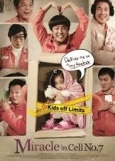 Miracle in Cell No. 7 / 7-beon-bang-ui seon-mul (2013)