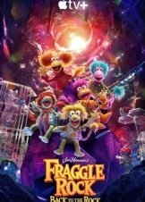 Φραγκολ Ροκ: Η Διασκεδαση Επιστρεφει / Fraggle Rock: Back to the Rock (2022)
