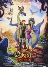 Quest for Camelot
