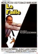 Το Ψεγαδι / La faille / Weak Spot (1975)