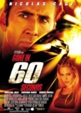 Σε 60 Δευτερόλεπτα / Gone in Sixty Seconds (2000)