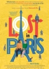 Paris pieds nus / Lost in Paris (2016)