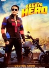 Aa Gaya Hero (2017)