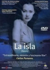 The Isle  / Seom (2000)