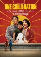 Το έθνος του ενός παιδιού / Born in China / One Child Nation (2019)