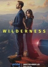 Ερημια / Wilderness (2023)