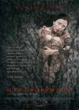 Υπερυπνία / Hipersomnia (2016)