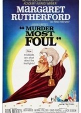 Ο Δολοφονοσ Γυρισε Τη Νυχτα / Murder Most Foul (1964)