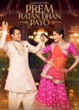 Prem Ratan Dhan Payo 2015