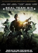 Seal Team Six: The Raid on Osama Bin Laden / Κωδικός: Τζερόνιμο (2012)