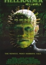 Τρομος Στο Διαδικτυο / Hellraiser: Hellworld (2005)