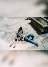 Αντιλοπη (2023)