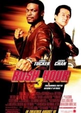 Αλεξίσφαιροι Ντετέκτιβ 3 / Rush Hour 3 (2007)