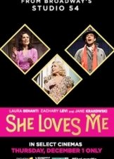 She Loves Me (2016)