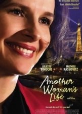 Η Ζωή της Άλλης / Another Woman's Life (2012)