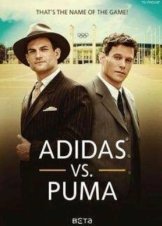 Duell der Brüder - Die Geschichte von Adidas und Puma (2016)