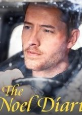 Το Ημερολόγιο της Νοέλ / The Noel Diary (2022)