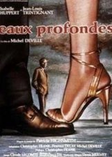 Eaux profondes (1981)