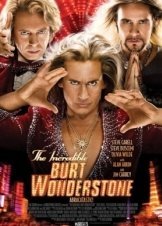 The Incredible Burt Wonderstone (2013)