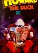 Χάουαρντ, ο Αχτύπητος / Howard the Duck / Howard: A New Breed of Hero (1986)