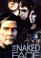 Η μάσκα του δολοφόνου / The Naked Face (1984)