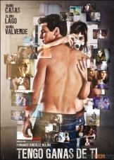 I Want You / Tengo ganas de ti (2012)