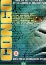 Congo / Κονγκό (1995)