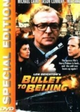 Bullet to Beijing (1995)