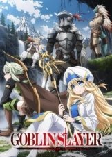 Goblin Slayer (2018)