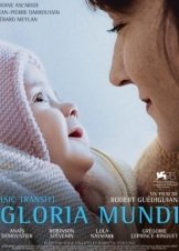 Η Ελπίδα του Κόσμου / Gloria Mundi (2019)