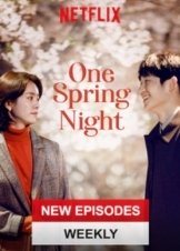 One Spring Night (2019)
