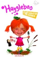 Χαγκλμπου  / Huggleboo (2019)