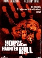 Το Σπίτι στο Στοιχειωμένο Λόφο  / House on Haunted Hill (1999)