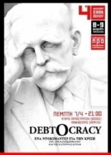 Debtocracy 2011