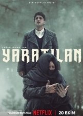 Πλασμα / Creature / Yaratilan (2023)